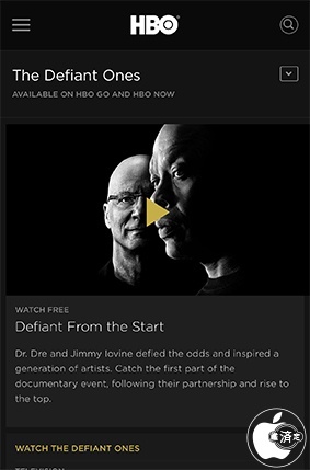 The Defiant Ones
