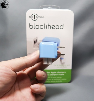 Ten One Design Blockhead