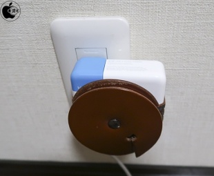 PowerPlay Plug & Play MacBook Organizer