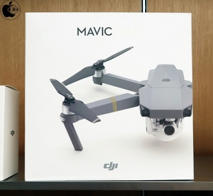 DJI Mavic Pro Drone