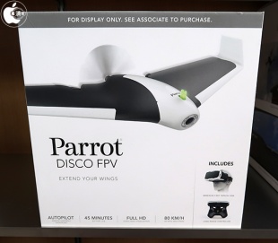 Parrot Disco FPVドローン