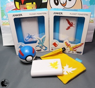 Anker PowerCore 10000 ポケットモンスター