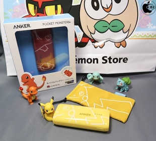 ポケモン モバイルバッテリー Anker 5200mAh