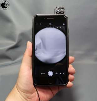 ShiftCam: 6 in 1 Dual Lens Case for iPhone 7 Plus