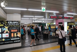 アンカー・ジャパン：ポケモン