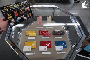 アンカー・ジャパン