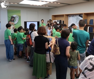 Apple Store サマーキャンプ 2017