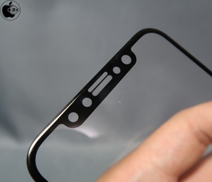 Alibaba.com:iPhone X Screen Protector