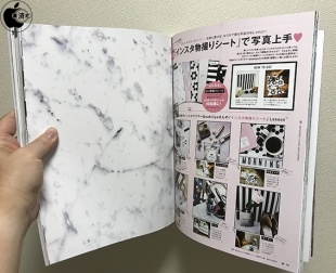 インスタ物撮りシート