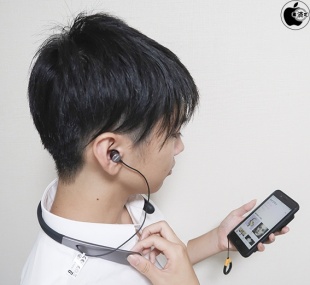 Anker SoundBuds Life