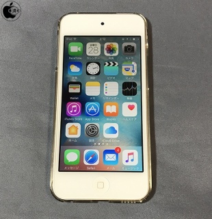 iPod touch (6th generation)