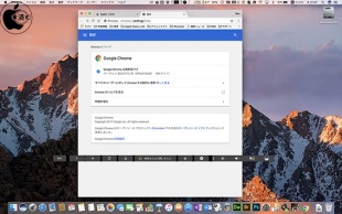 Google Chrome 60.0.3112.78