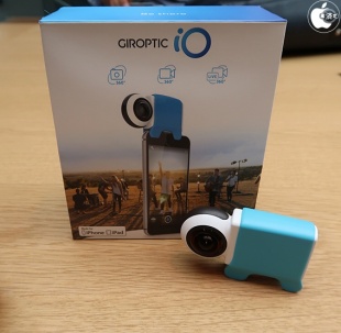 Giroptic iO