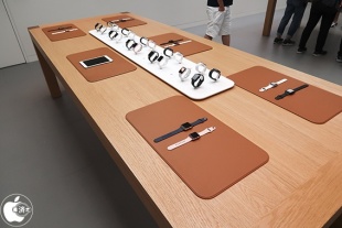 Apple 名古屋栄