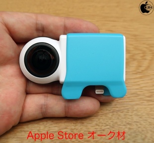 Apple Store オーク材
