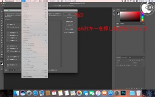 Adobe Photoshop CC 2017