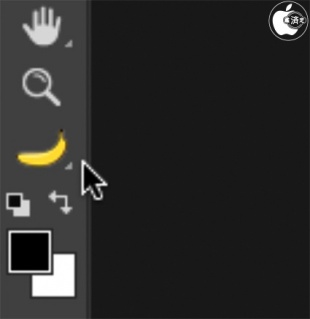 Adobe Photoshop CC 2017：バナナ