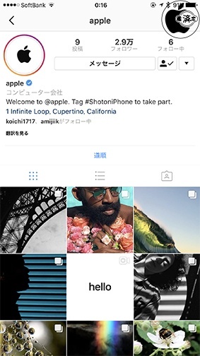 Instagram:Apple