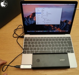 MacBook (Retina, 12-inch, 2017)