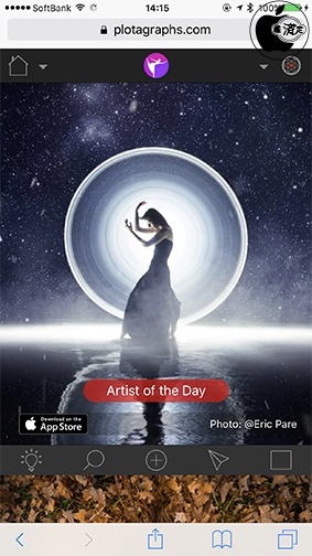 Plotagraph+ Photo Animator