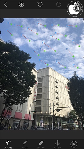 Plotagraph+ Photo Animator