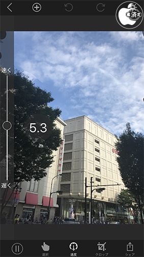 Plotagraph+ Photo Animator