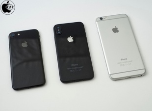 iPhone 8 モックアップ