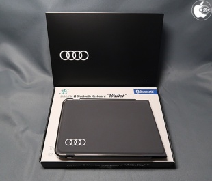 Try Audi Technology in Japan