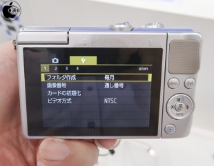 EOS M100