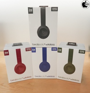 Beats Solo3 Wirelessオンイヤーヘッドフォン Neighborhood Collection