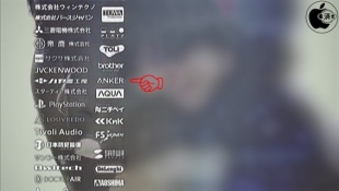 コード・ブルー