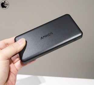 Anker PowerCore II Slim 10000