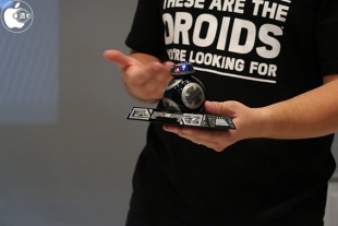 BB-9E App-Enabled Droid With Trainer