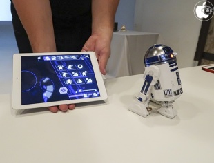 R2-D2 App-Enabled Droid
