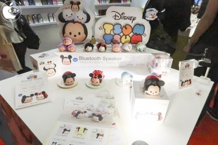 Disney TsumTsum Bluetooth Speaker