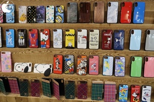 グルマンディーズ