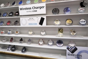 グルマンディーズ