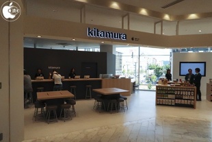 カメラのキタムラ 姫路・ピオレ姫路店