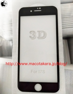 Alibaba iPhone 8