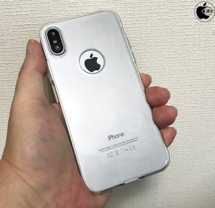 Alibaba iPhone X