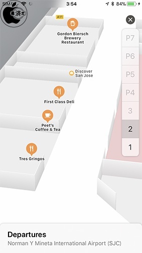 iOS 11：マップの中を見る
