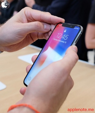 iPhone X