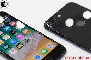 iPhone 8 Plus