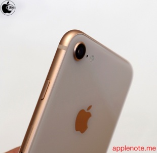 iPhone 8