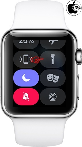 watchOS 4：ライト