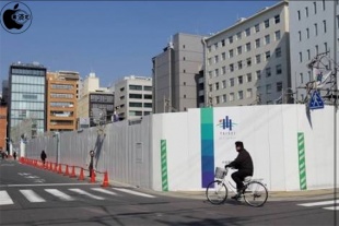 建設中の京都経済センター(仮称)