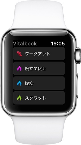 Vitalbook Ver.1.6.24
