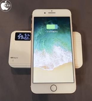 Mezone POWERbackup 10000mAh (QW8)