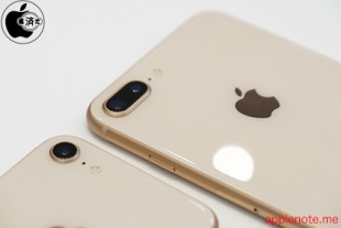 iPhone 8・iPhone 8 Plus