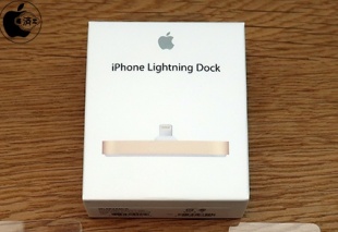 iPhone Lightning Dock – ゴールド